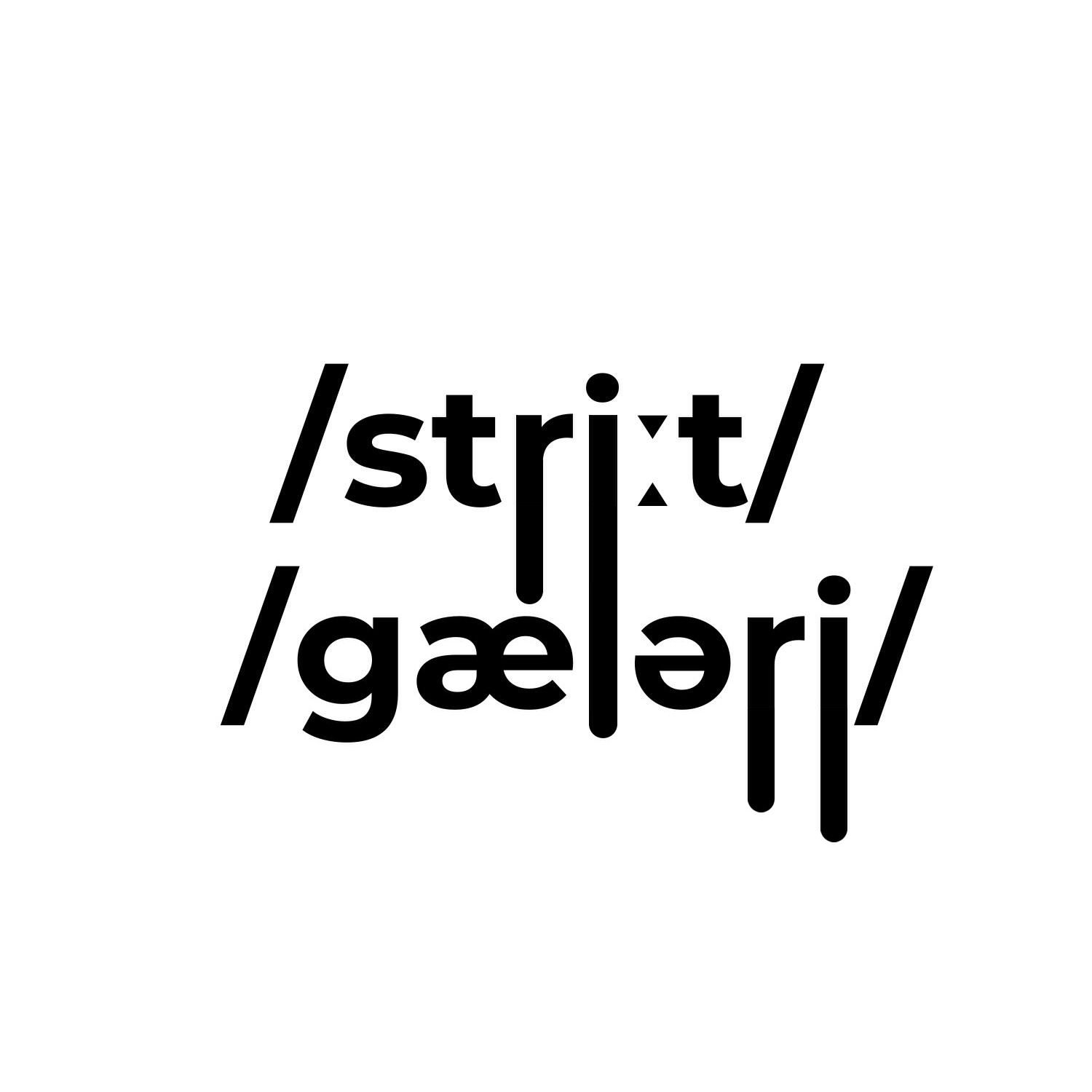 Streetgallery